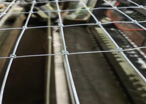 High Tensile Field Wire Fence