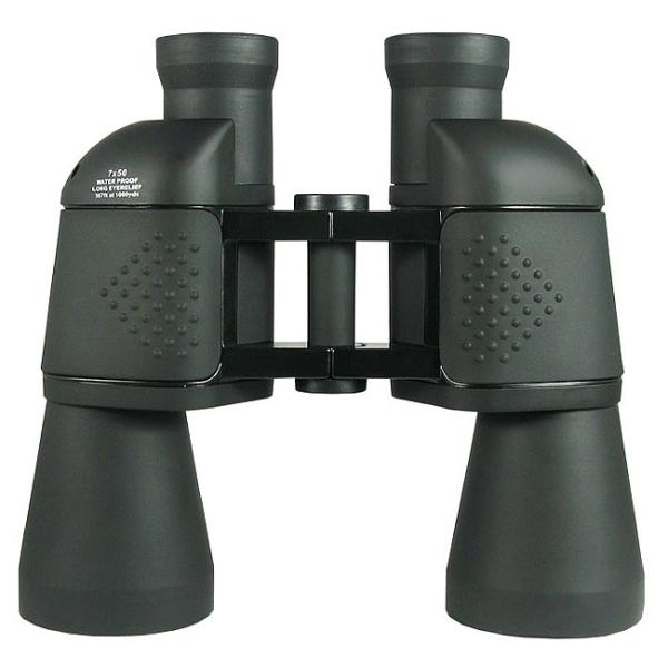 Free focus waterproof binoculars 7x50mm observation binoculars marine binoculars 10x50mm