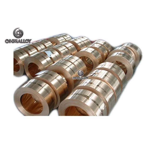 C17200 Beryllium Copper Becu Strip / Bar