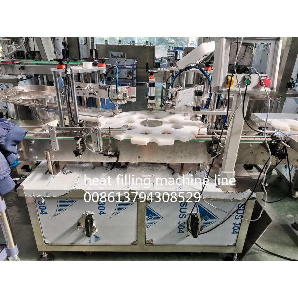 0.8MPa 1000ml 4 Head Self Flow Bottle Filling Line