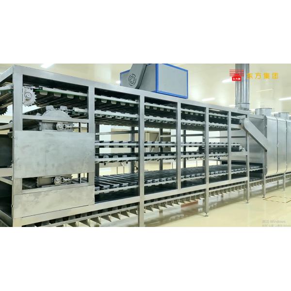 Fully automatic ripen fresh noodle production line