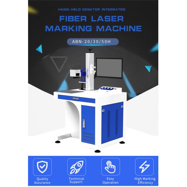 Full Function Flying Type UV Laser Marking Machine 3W 5W 10W For Metal And Non Metal