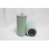 Buy cheap High Efficiency Oil Filter And Environmental Filter E251HD11,120mm*270mm,with from wholesalers