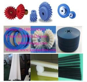China nylon Gear rack Nylatron Gear rack Ertalon Gear rack PA66 Gear rack cast nylon MC nylon Gear rack PE1000 Gear rack on sale