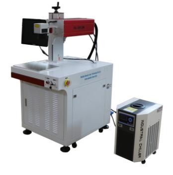 Quality Datecode UV Laser Marking Machine / Plastic Glass Uv Etching Machine for sale