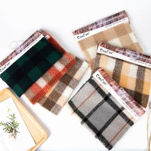 China Soft and Insulating 100% Polyester Plaid Sherpa Fleece Fabric for Garments Shell wholesale