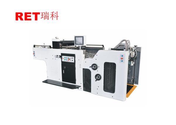 Quality Auto Screen Printing Machine For Strong 3D Sense / Hiding Power Overprinting for sale