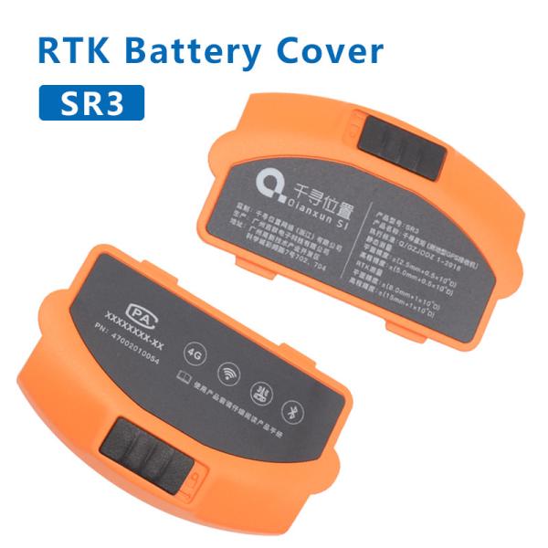 Quality High-quality 1PCS QIANXUN Battery Back Cover Accessories for QIANXUN SR3 GPS RTK for sale