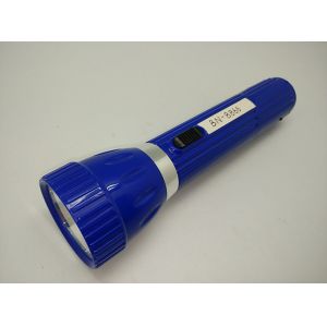 BN-8866 Rechargeable LED Flashlgith Torch With Side Lamp