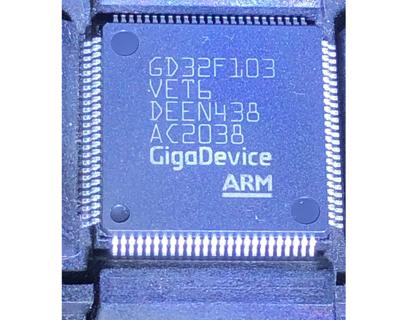 GD32E23x ARM Cortex M23 MCU Microcontroller Integrated Circuit 512KB