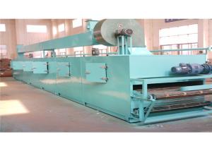 0.2-1.2h drying Time DWT Industrial Conveyor Belt Dryer For Vegetable Dehydration