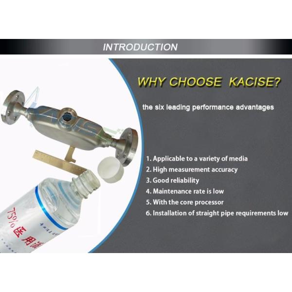 Ethyl Alcohol Coriolis Mass Flow Meter