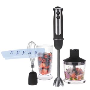 High Power Multi Purpose Hand Mixer Detachable Handheld Soup Blender