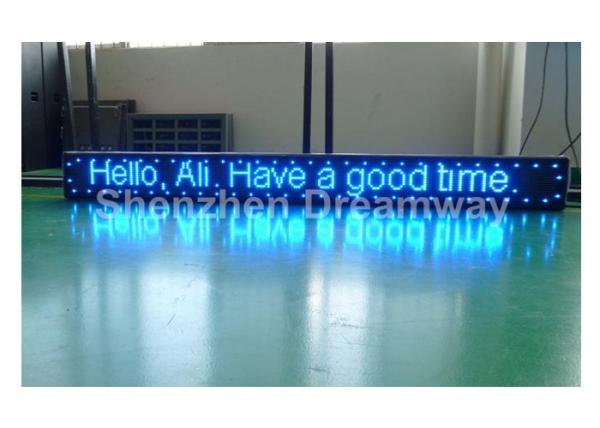 Quality Asynchronous 1B Single Color Programmable Led Display PH10 WIFI Control for sale