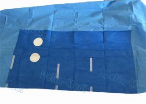 China Angiography / Cardiovascular Cardinal Health Disposable Surgical Drapes Fixing Surgical Position wholesale