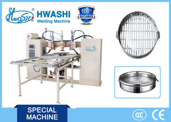 Quality Automatic Cookware Stainless Steel Welding Machine , Food Steamer DC Spot Welder for sale