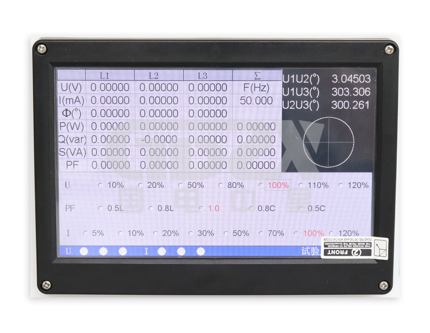 Three-phase AC Standard Power Source And Energy Meter Verification Device For On Site