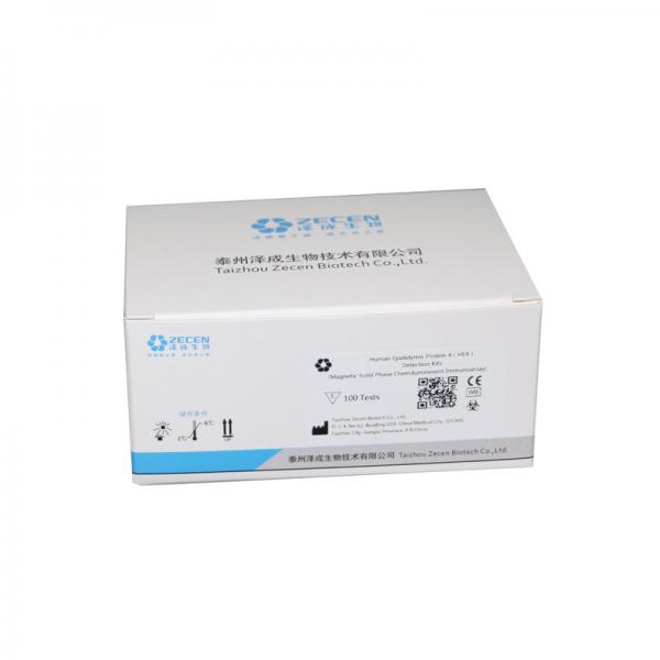 Quality High-sensitivity reagent kit aldosterone (ALD) for Automatic immunoassay analyzer in DIABETES for sale