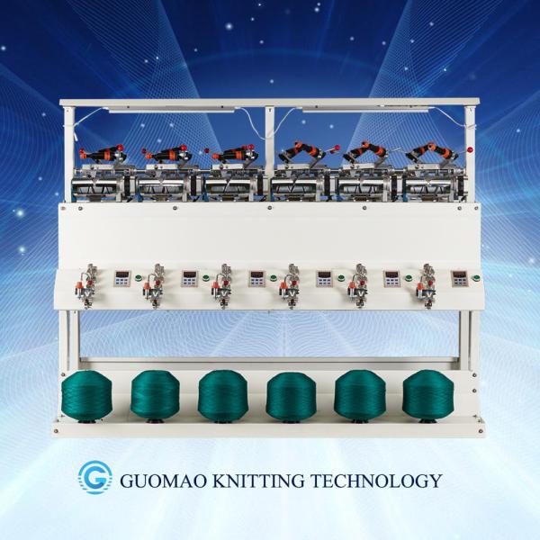 Quality Computer Control Wool Bobbin Yarn Winding Machine for sale