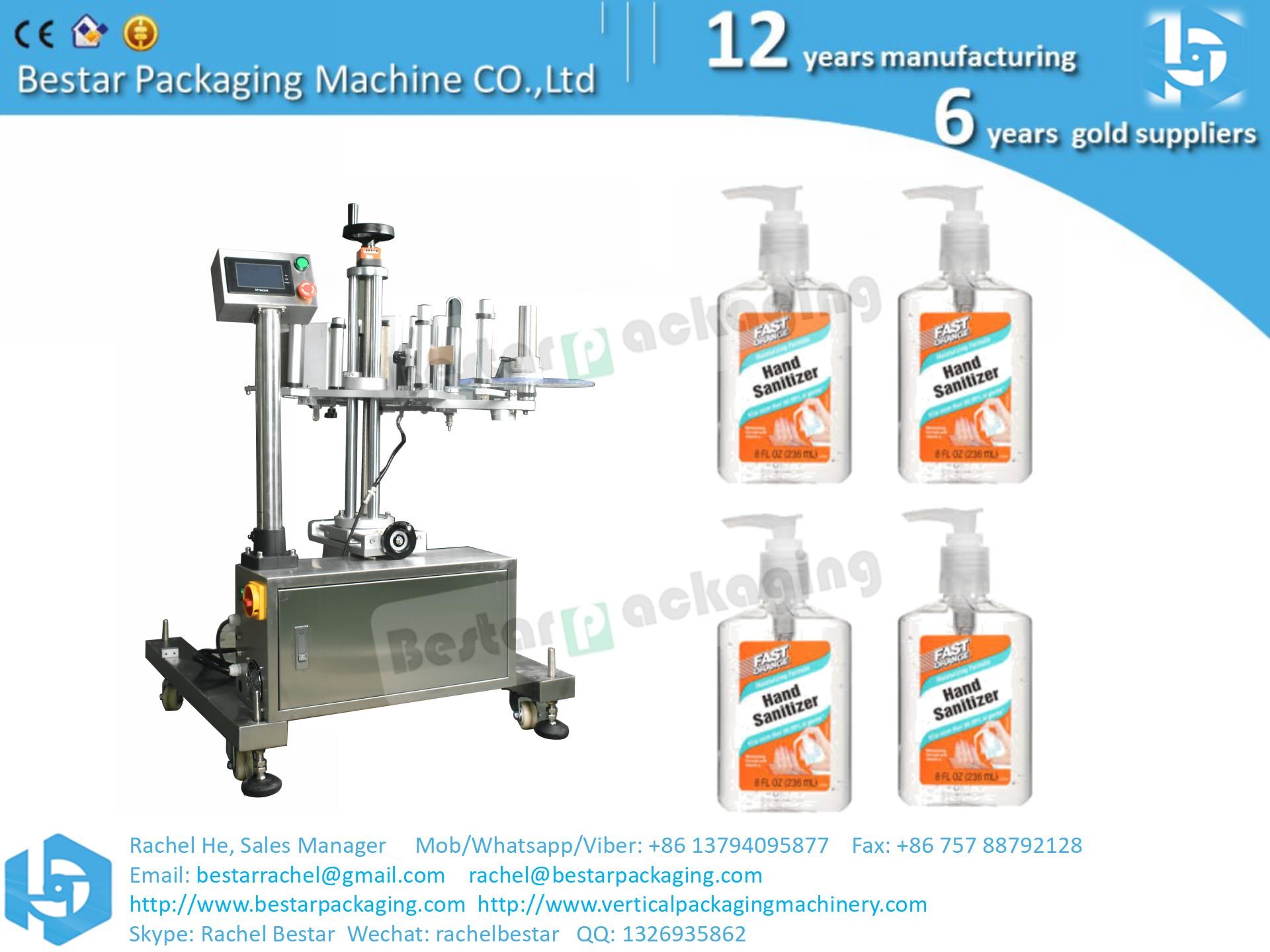High speed labeling machine stick on both side of the bottle