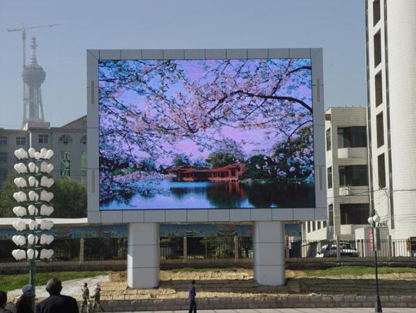 Quality 14 Segment Outdoor Fixed LED Display Lightweight Thin Design Waterproof  1/8 Scan for sale