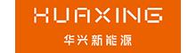China Shenzhen Huaxing New Energy Technology Co.,Ltd logo