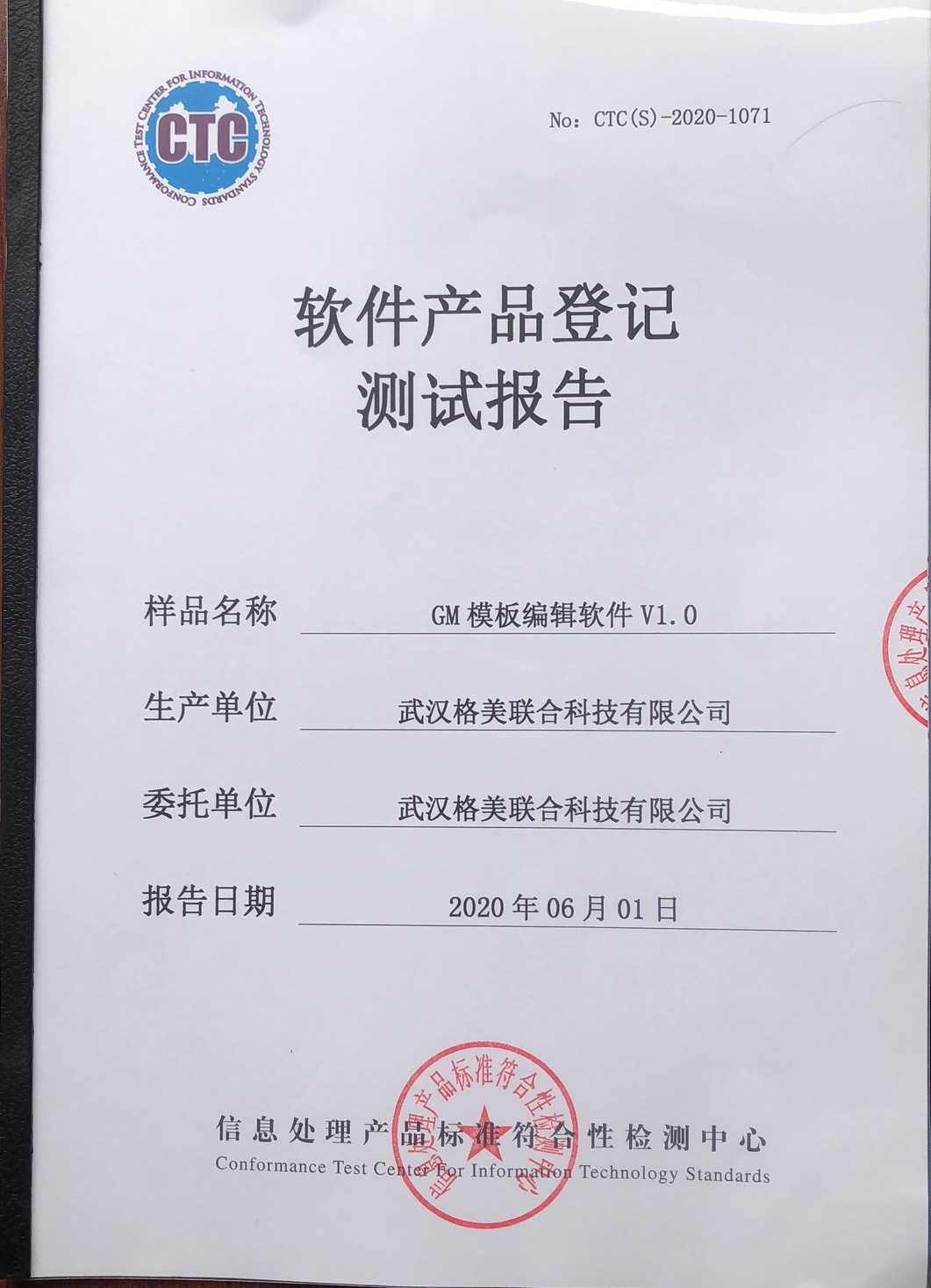 1500*900mm Garment Pattern Kraft Paper White Paper Cutting Plotter with Inkjet Printer