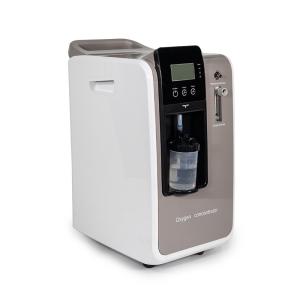 China Healthcare Medical Oxygen Concentrator High Purity Continuous Flow Oxygen Concentrator wholesale