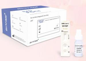 China Infectious Disease Igg Igm Rapid Virus Testing Kits wholesale