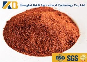 Small Trial Order High Protein Fish Meals Custom Bag For Aquaculture Farm