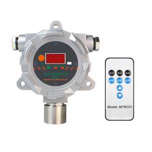 China 4-20mA 20PPM CL2 Fixed Gas Detector Gas Detection System wholesale
