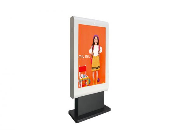 Quality Kiosk Digital Signage Outdoor Digital Advertising Screen Signage Display Outdoor Vertical Lcd Display for sale