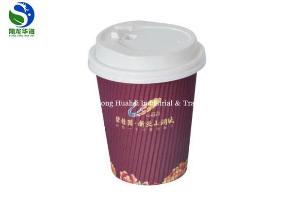 Quality Hot 12 Oz Ripple Wall Paper Cup Disposable Insulated Brown Corrugated Type for sale