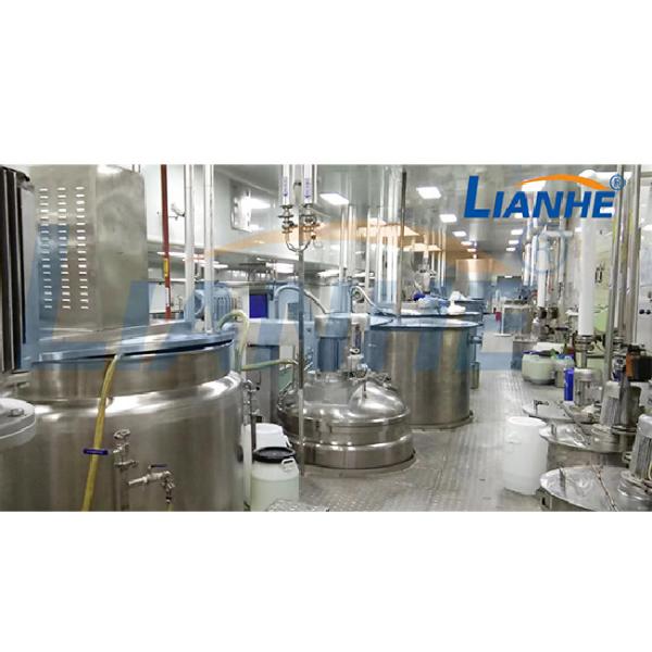 Chemical Liquid Soap Homogenizer Detergent Mixing Machine Lotion Emulsifier Mixer