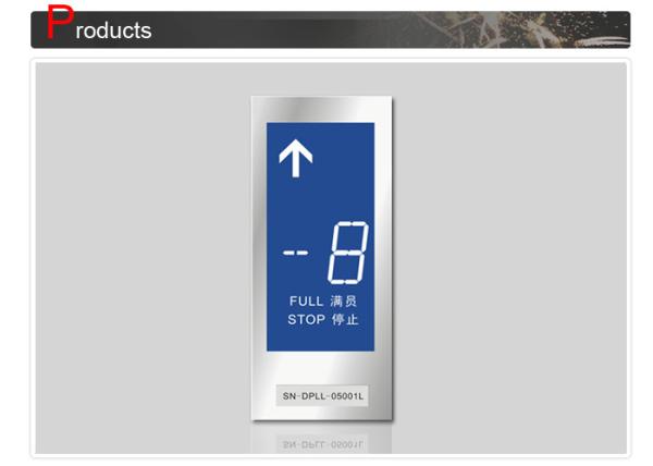 Quality 5'' Vertical 7 Segment LED Display Elevator Display With Blue Background for sale