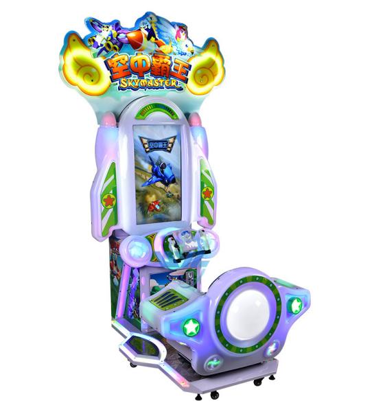 Quality 1-2 Players Coin Operated Video Arcade Games , Airplane Games Arcade Coin Machine for sale