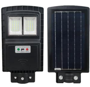 China High Brightness 30W 60W 90W Multifunctional IR Sensor LED Solar Led Street Light outdoor on sale