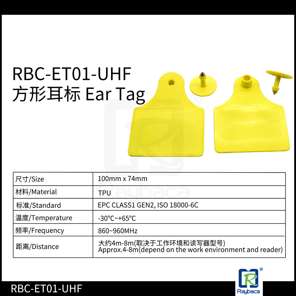 Large Rectanguar Custom Cow Ear Tags , Cattle Identification Tags ISO11784/5 FDX - B