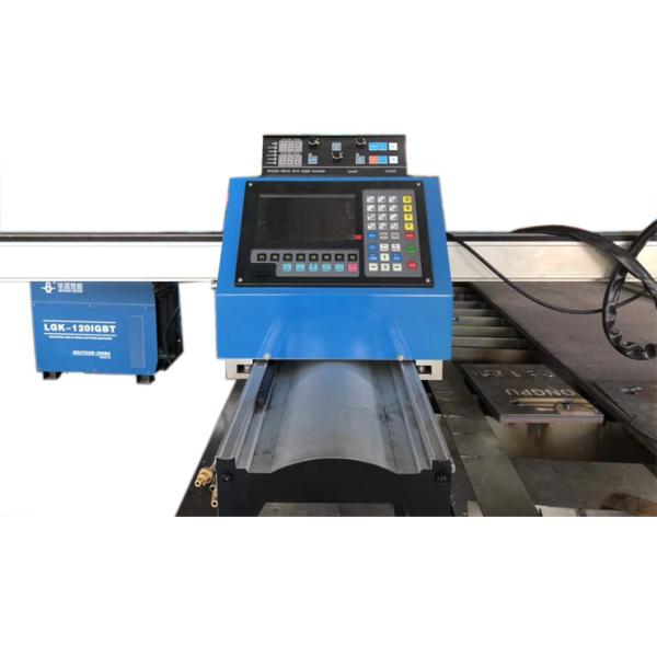 Quality 5ft X 10ft Portable Cnc Flame Plasma Cutting Machine 160w Small Portable Plasma Cutter for sale