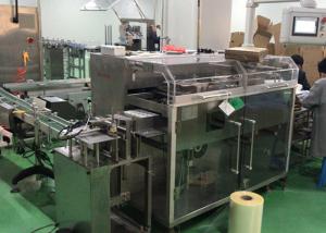 Small Box firm Wrapping Machine High Configuration Low Energy Consumption