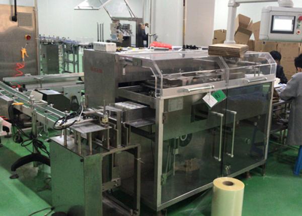 Quality Small Box firm Wrapping Machine High Configuration Low Energy Consumption for sale