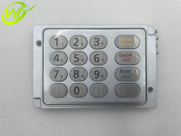Quality ATM Machine Parts NCR EPP 3 Arabic Version Keyboard 4450745409 445-0745409 for sale