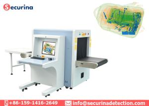 China Energy Conservation X Ray Baggage Scanner Strong Anti Interference Function wholesale