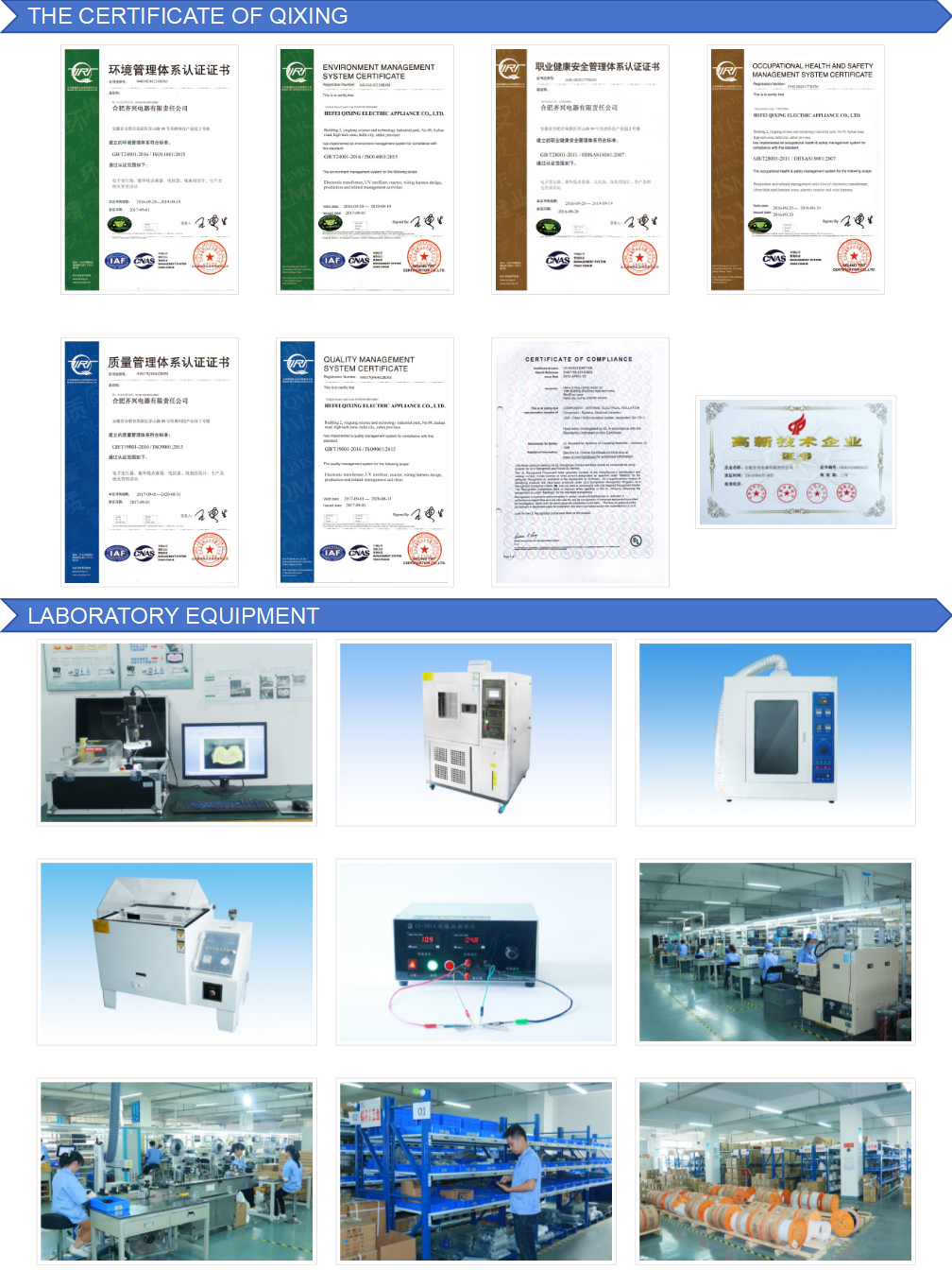 Three Phase Dry Type Transformer Output Capacitor Transformer for Industrial Purposes