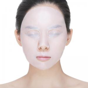 China Bio Cellulose Facial Mask Bio Fiber Hydrating Sheet Mask Private Label wholesale