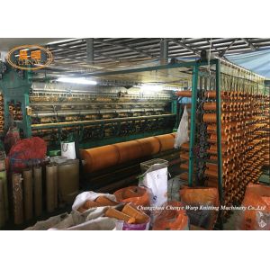 China Knitting Style Net Bag Machine within Your Needs Computerized wholesale