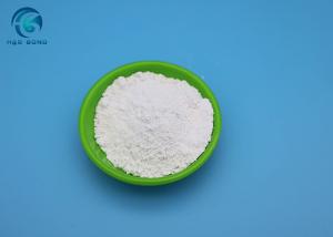 China Noticeable Acicular Excellent Stability Mesh 1250 Calcium Metasilicate wholesale
