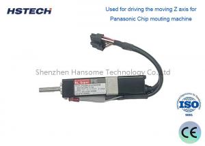 Linear Motor, DC 6W, N510056943AA for High Precision Movement