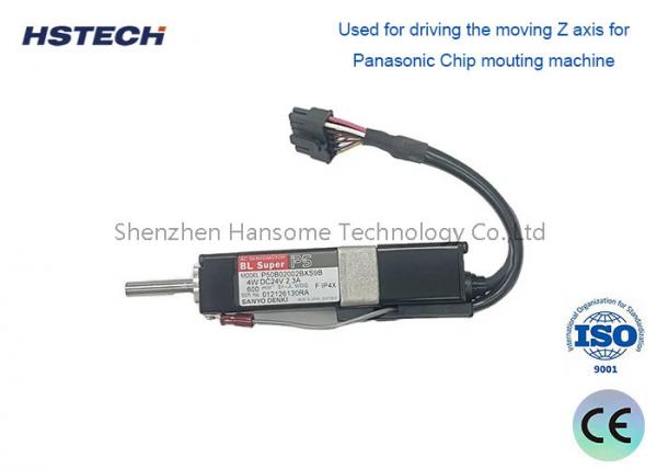 Quality Linear Motor, DC 6W, N510056943AA for High Precision Movement for sale