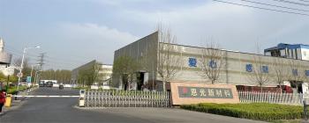 Shandong Evangel Materials Co., Ltd